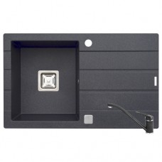 CHIUVETA ARKADIA 780X480 MM,CU O CUVA SI UN PICURATOR