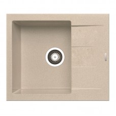 CHIUVETA 590X500 MM,CU O CUVA SI UN PICURATOR, REVERSIBILA CU ACCESORII - BEJ